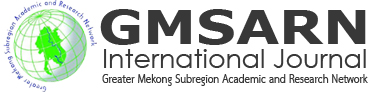 GMSARN International Journal Logo